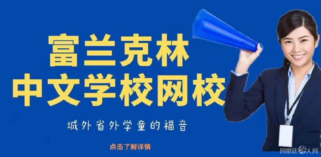 微信图片_20210211170540