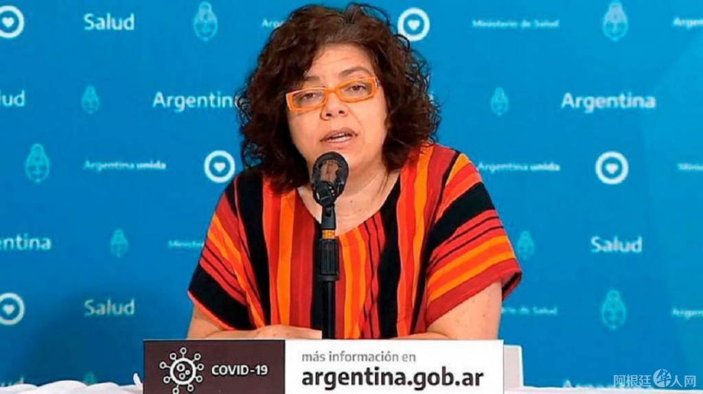 carla-vizzotti
