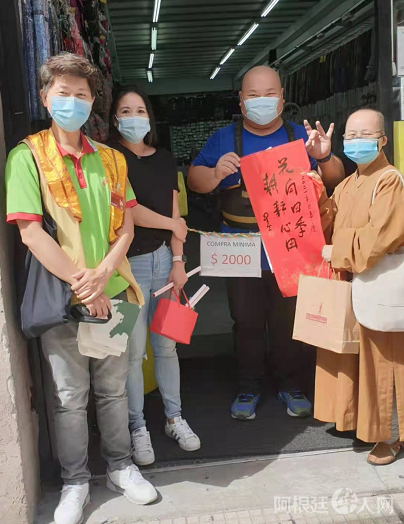 微信图片_20210221105046