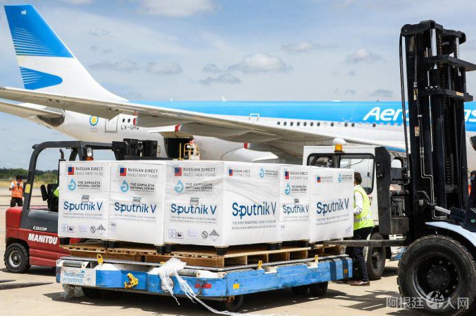 dos-aviones-aerolineas-argentinas-parten-moscu-la-noche-del-viernes-busca-mas-vacunas-sputnik-v-y-podrian-llegar-el-domingo