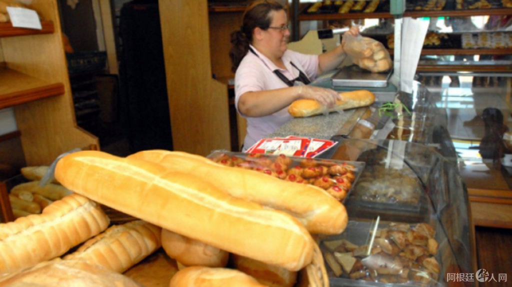 pan-panaderiajpg