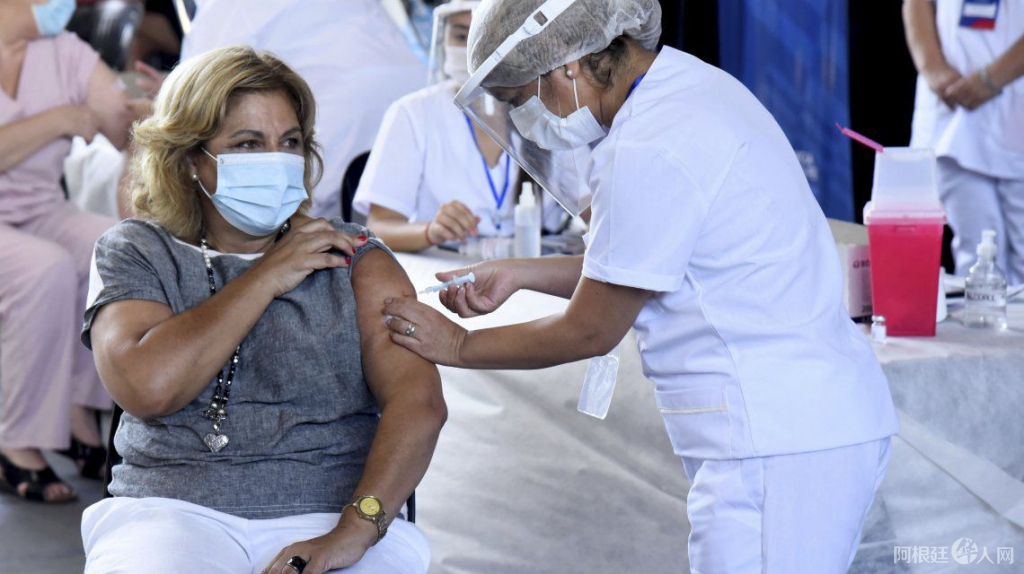 coronavirus-informe-vacuna-buenos-aires-4jpg coronavirus-informe-vacuna-buenos-aires-4jpg