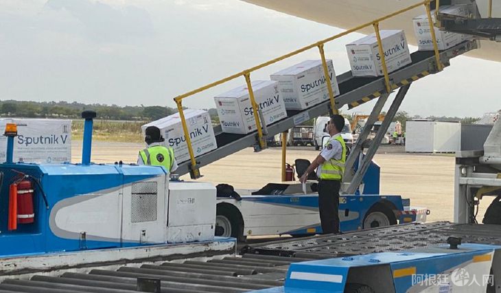foto-aerolineas_ar