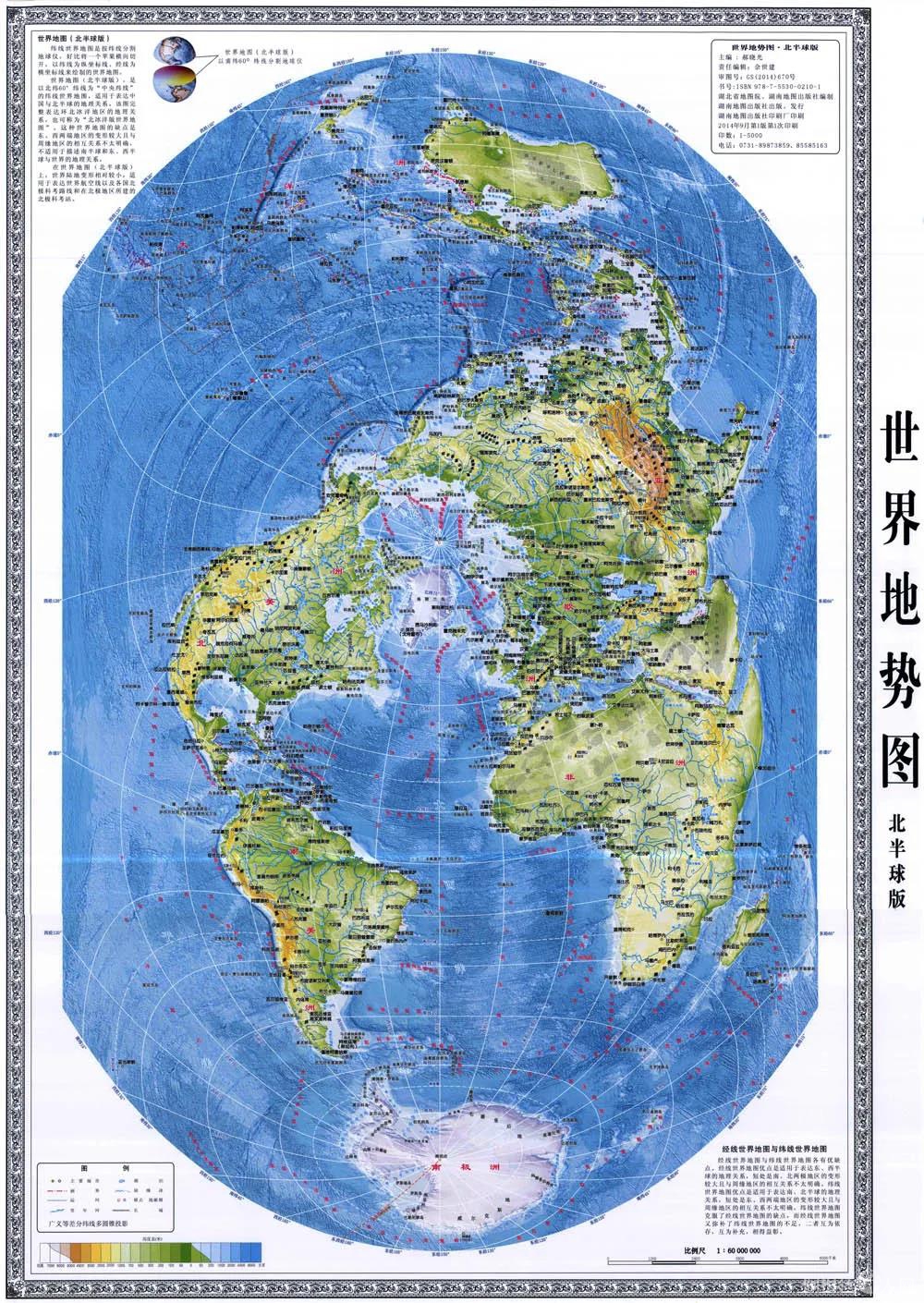 微信图片_20210414133403