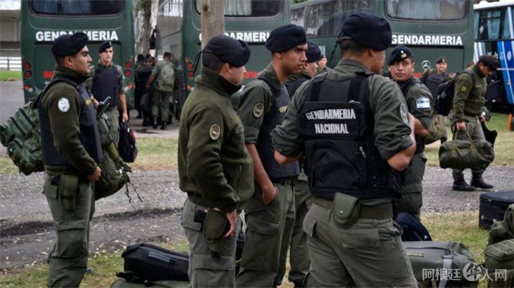 gendarmeria