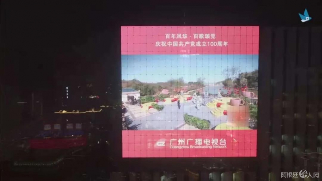 微信图片_20210426191918