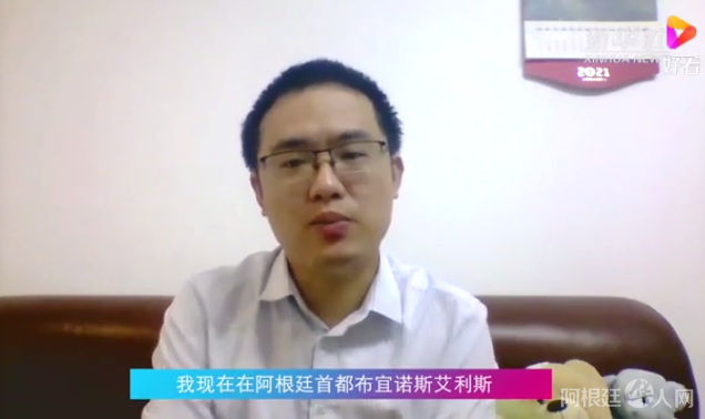 微信图片_20210504112948