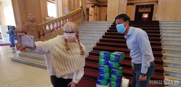 微信图片_20210504195207