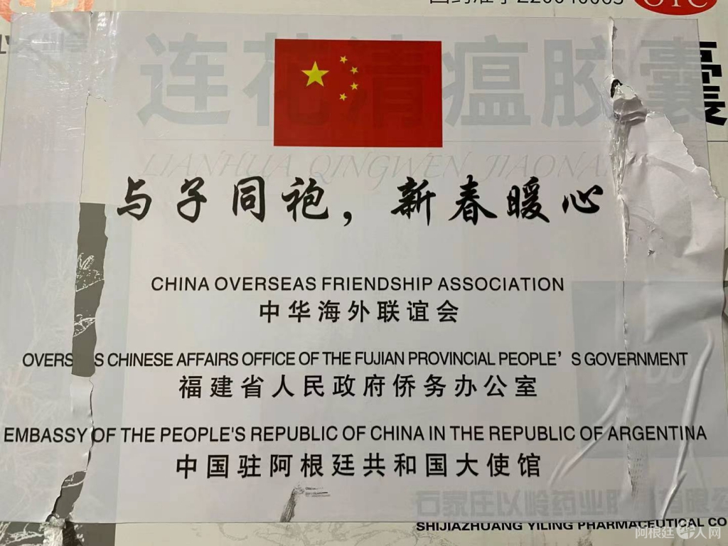 微信图片_20210505131142