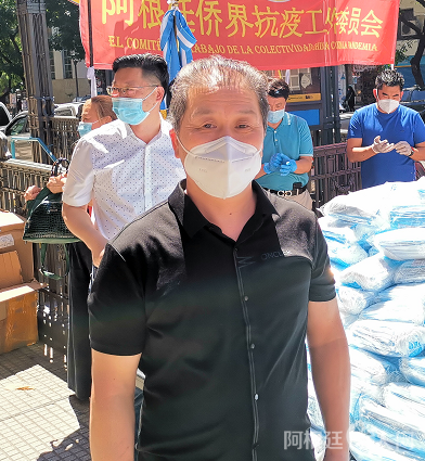 微信图片_20201206171509