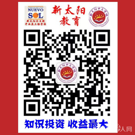 图片2
