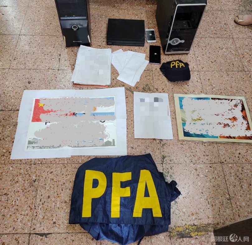 la_pfa_desarticuloe_una_banda_criminal_dedicada_a_la_extorsioen_de_comerciantes_de_origen_asiaetico_1