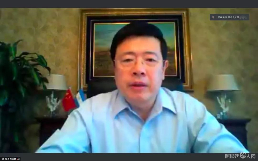 微信图片_20210527203052