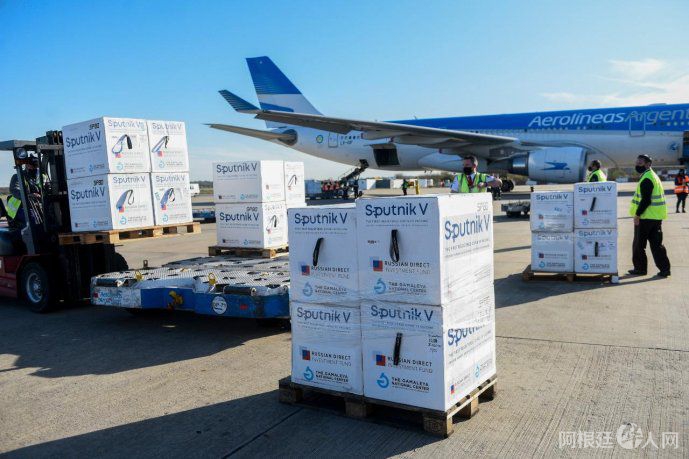 esta-tarde-arriba-el-vuelo-que-trae-el-primer-lote-del-principio-activo-producir-la-argentina-la-vacuna-sputnik-v-contra-el-covid-19