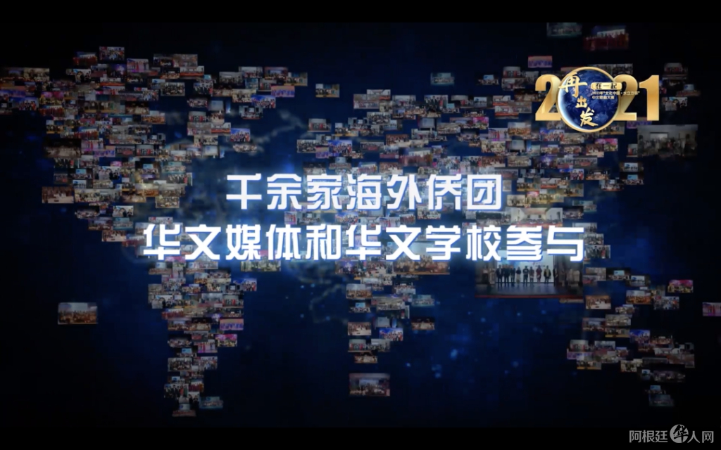 微信图片_20210611204439