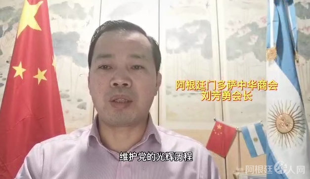 微信图片_20210618111100