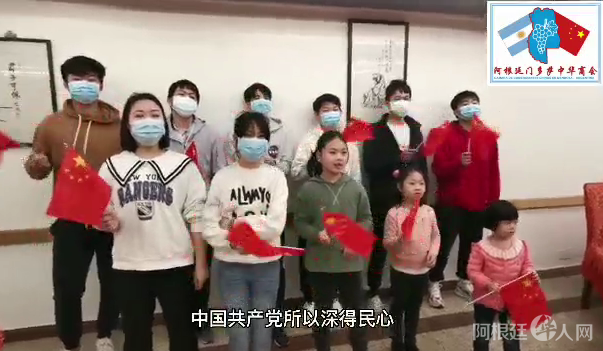 微信图片_20210618111300