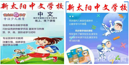 微信图片_20210630155536