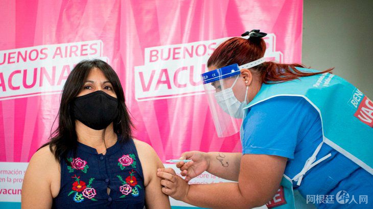 vacunacion