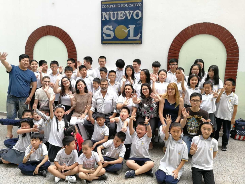 微信图片_20200913125314