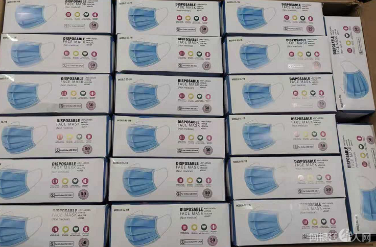 微信图片_20210721215706