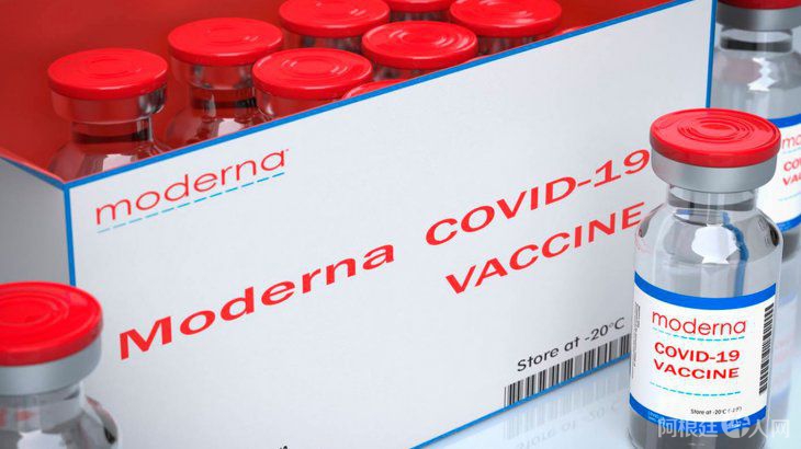 vacuna-moderna