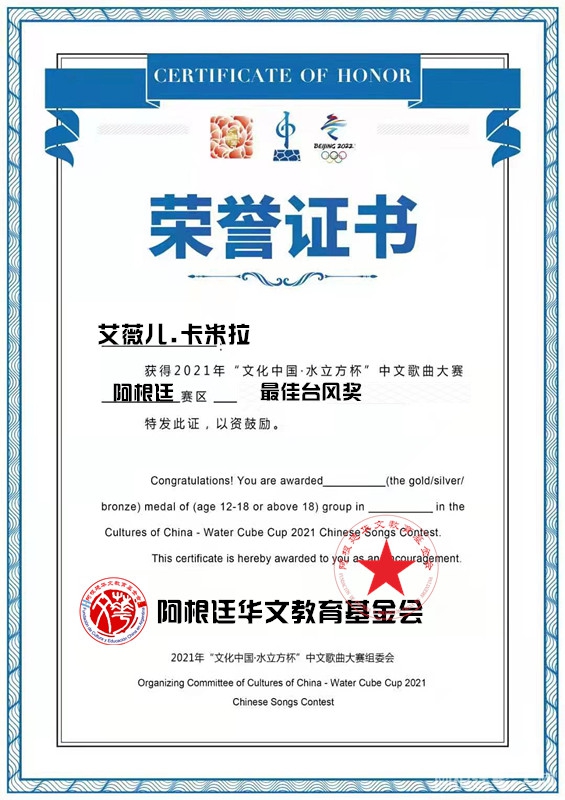 艾薇儿 艾薇儿