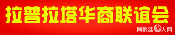 微信图片_20210807191303