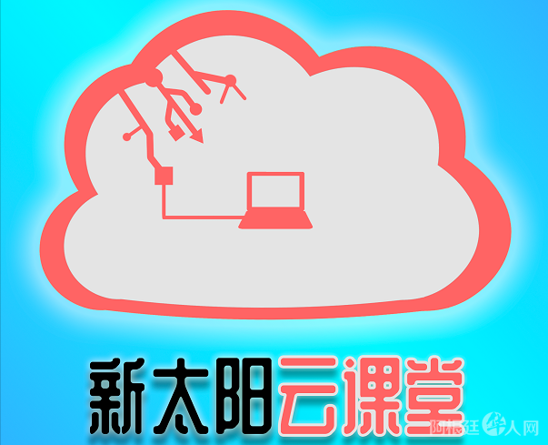 微信图片_20210807193837