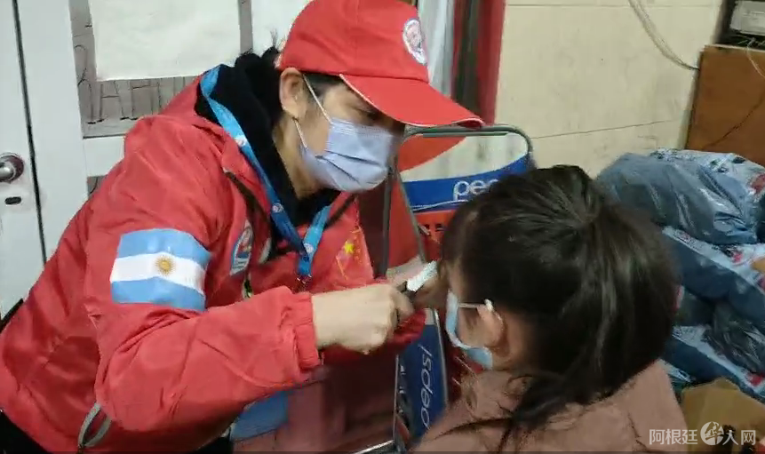 微信图片_20210808155307