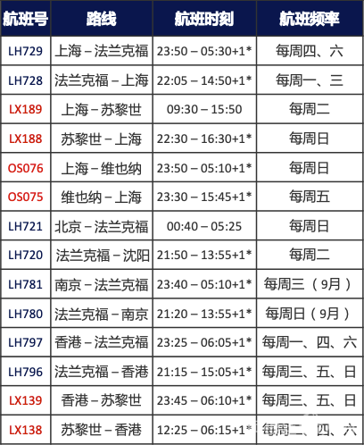 微信图片_20210817114100