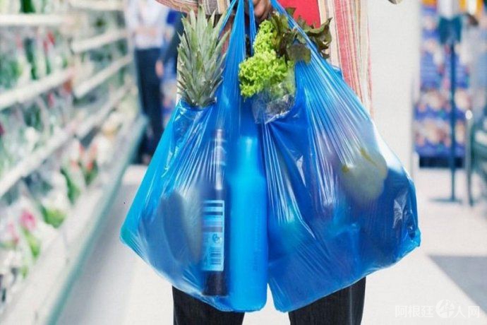 bolsa-supermercadojpeg