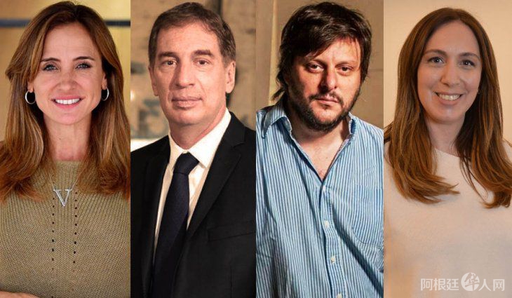 tolosa-paz-santilli-santoro-vidal