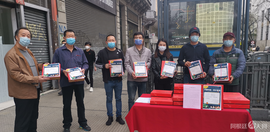 微信图片_20210919190544