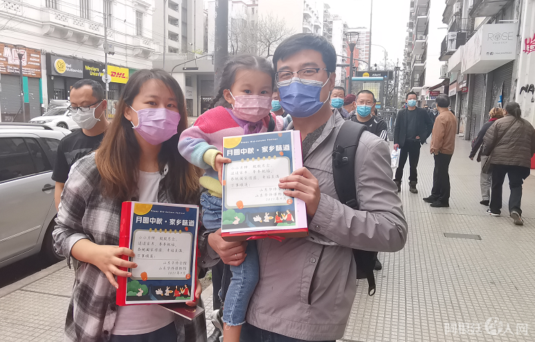 微信图片_20210919191529