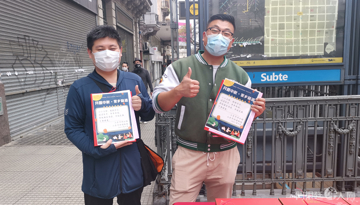 微信图片_20210919190754