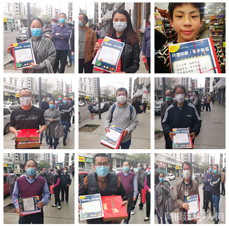 微信图片_20210919195910