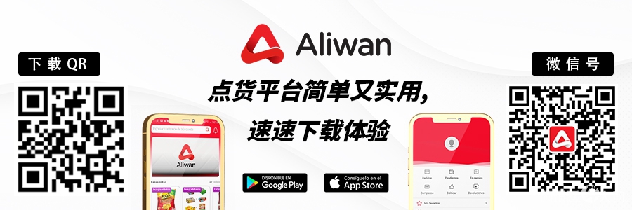 微信图片_20211013184034