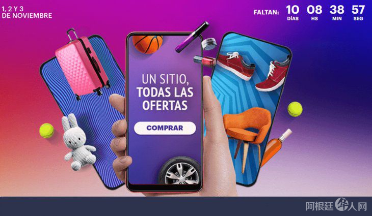 cybermonday-2021
