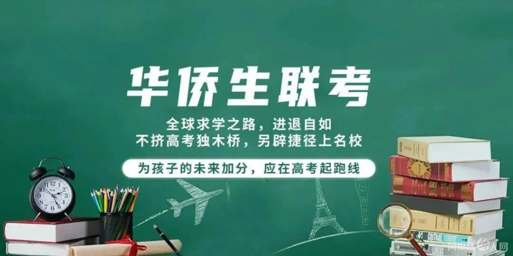 微信图片_20211027175515