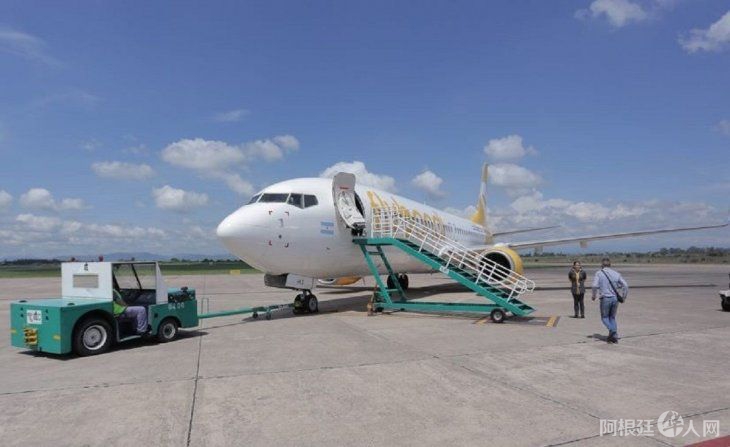 flybondi-san-salvador-jujuy