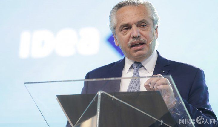alberto-fernandez