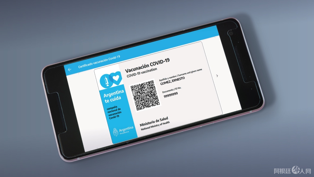 certificado-de-vacuncacion_01_16-9