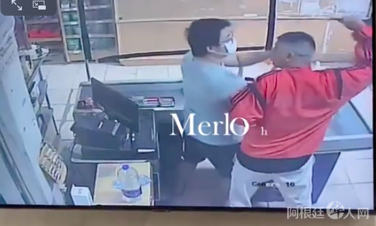 截屏2021-12-06 下午11