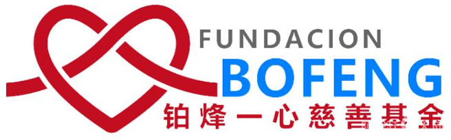 微信图片_20201109141934