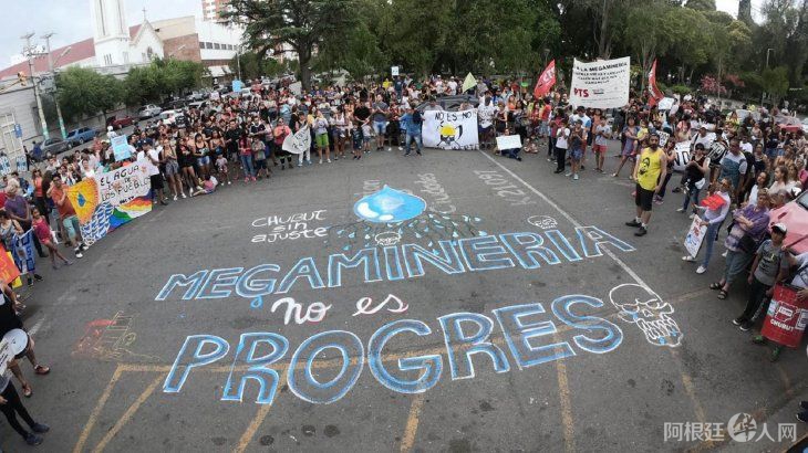 chubut-megamineria2jpg