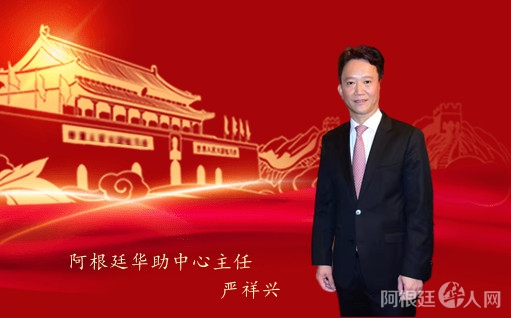 微信图片_20211231152144