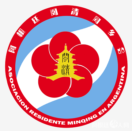 微信图片_20220102123915