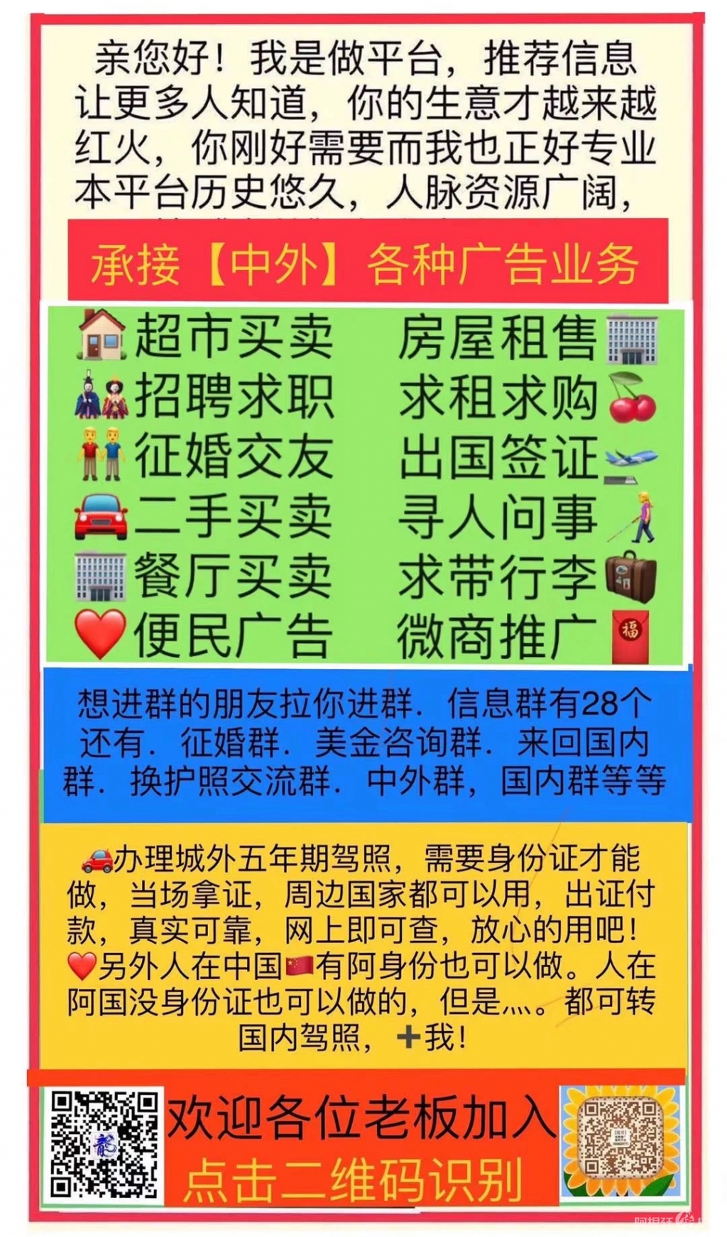 D0C32ACD-E096-47B1-B7D1-8D896237FFE4