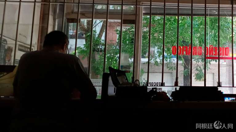 Z7GSH2JKQVD3TFSLDU2Q6S5HEQ